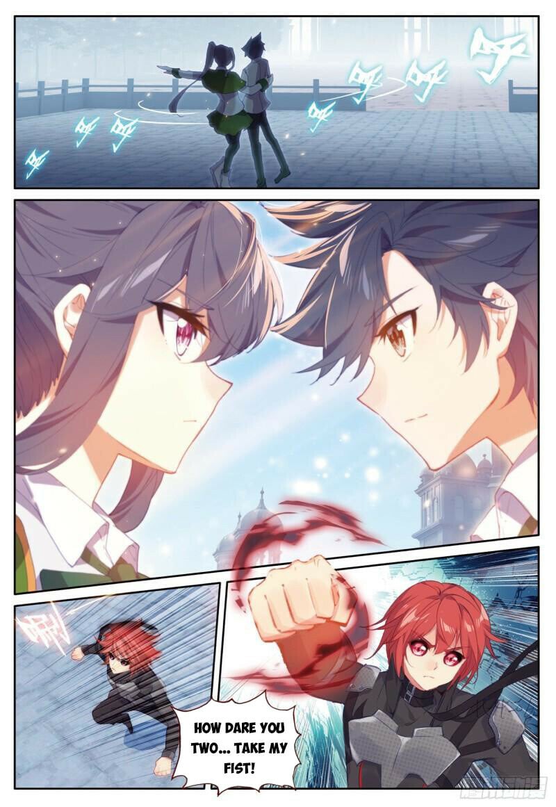 Page 7 of Chapter 376