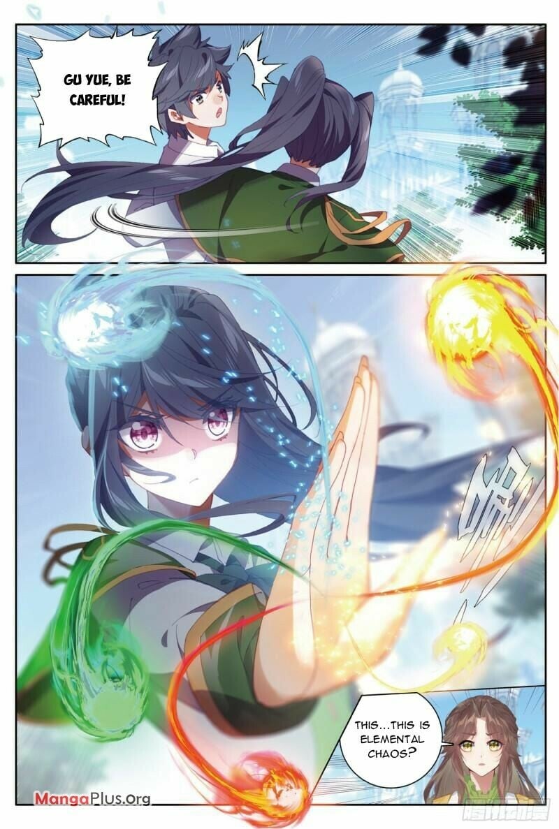 Page 8 of Chapter 376