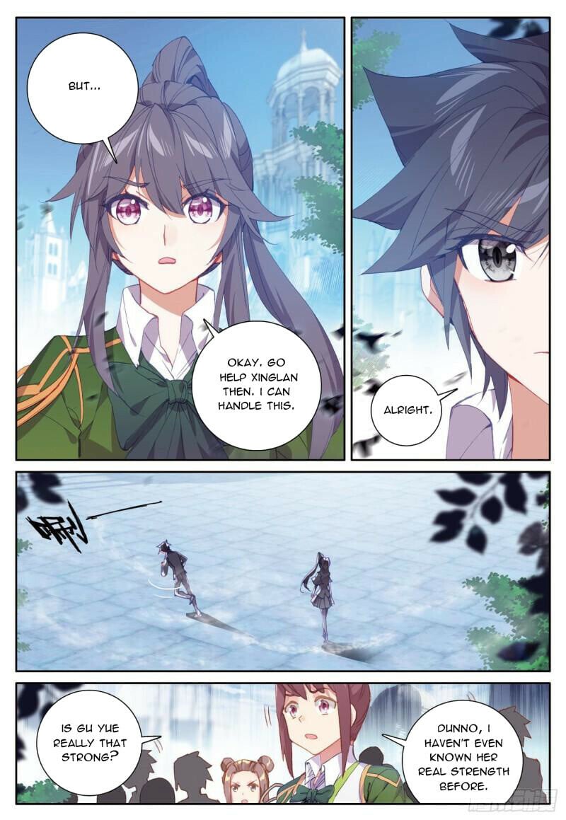 Page 3 of Chapter 377