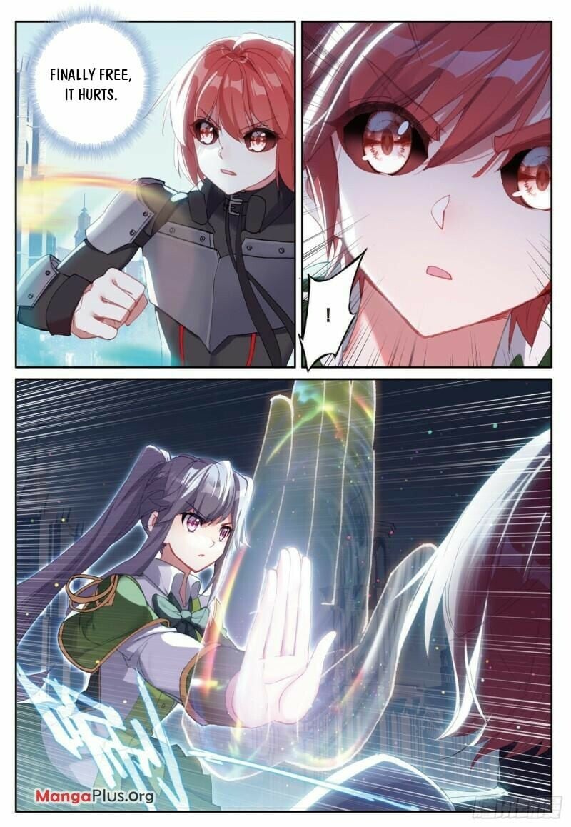 Page 4 of Chapter 377