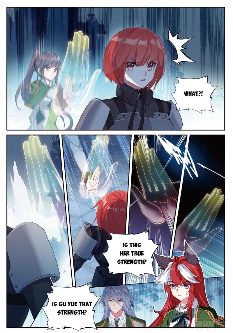 Page 6 of Chapter 377
