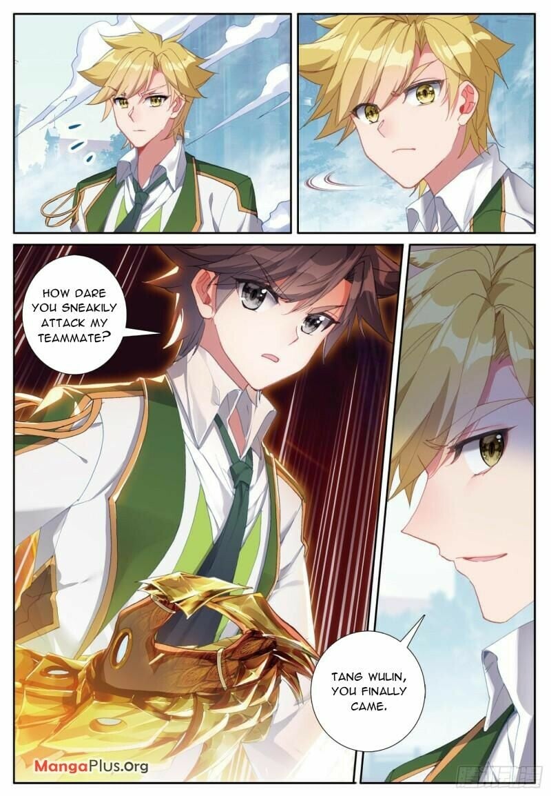 Page 8 of Chapter 377