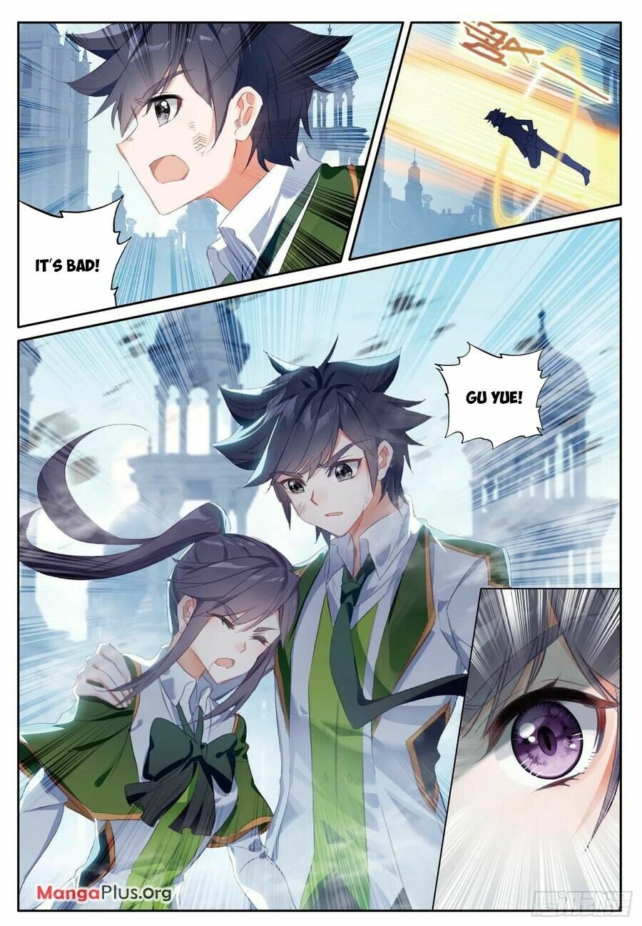 Page 2 of Chapter 379