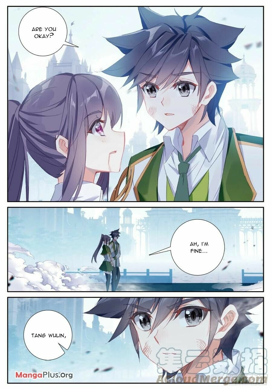 Page 3 of Chapter 379