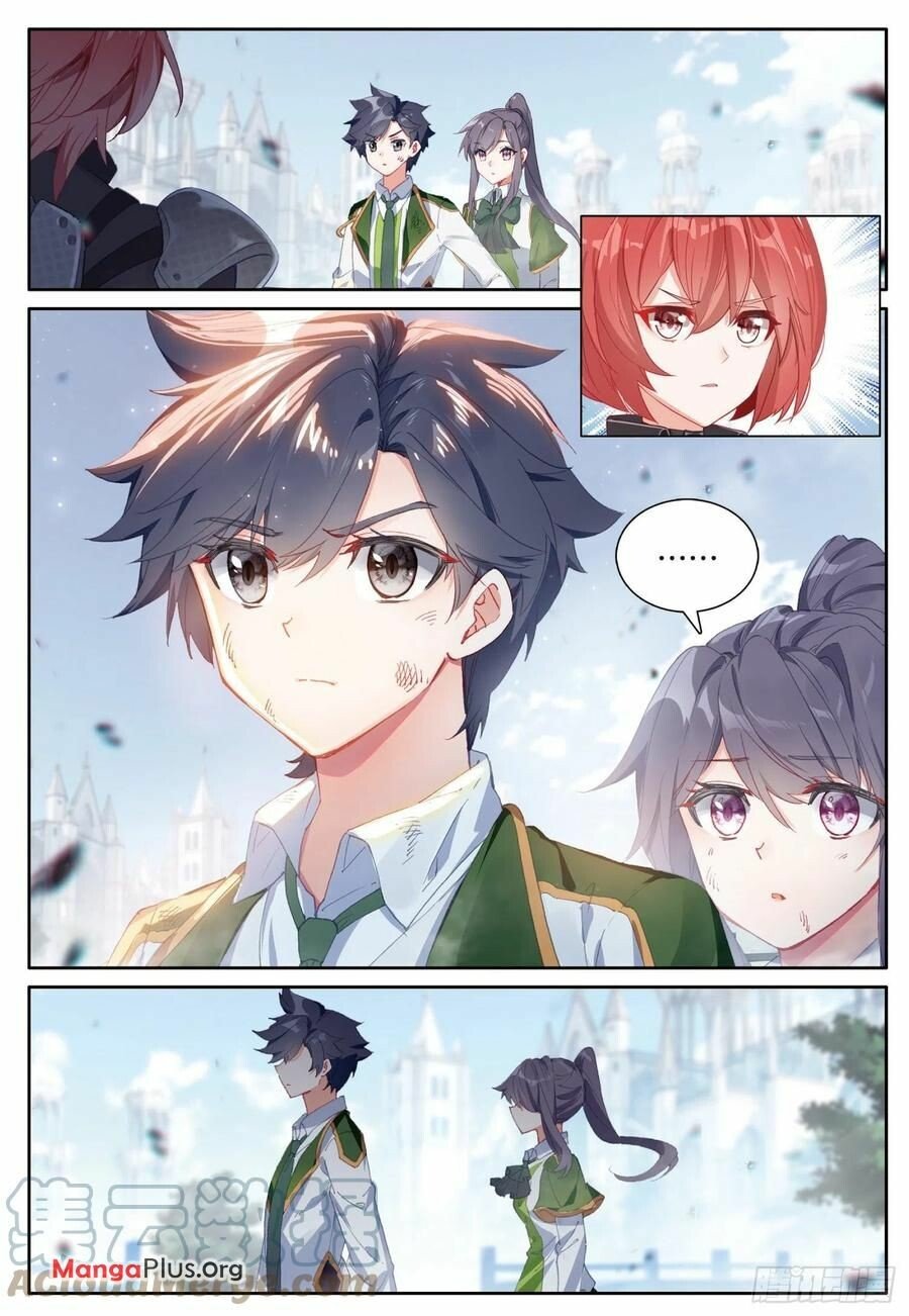 Page 5 of Chapter 379
