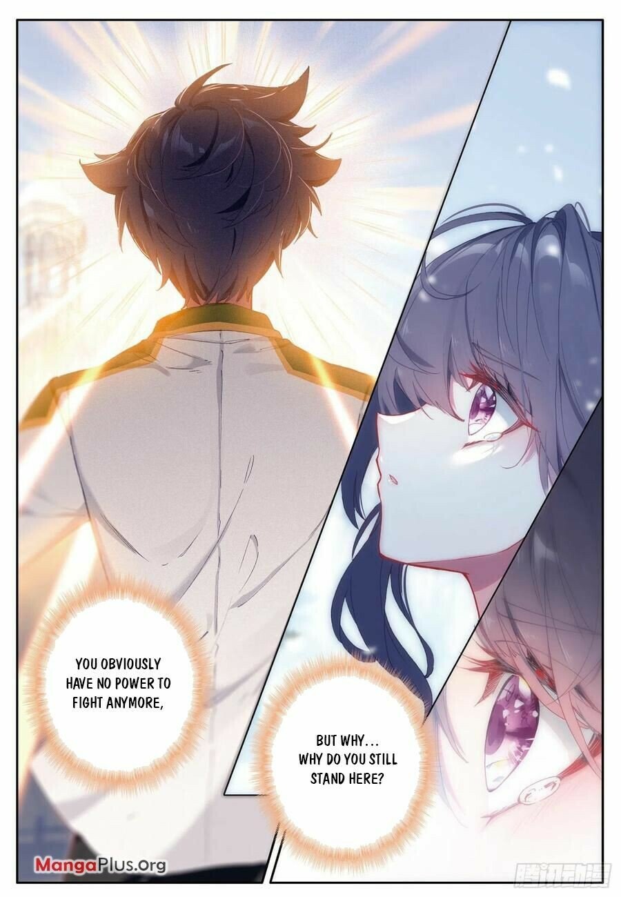 Page 6 of Chapter 379
