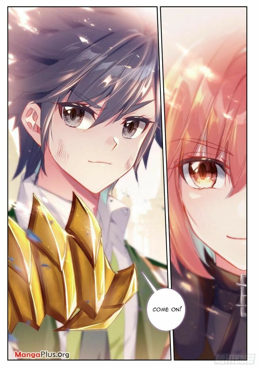 Page 8 of Chapter 379