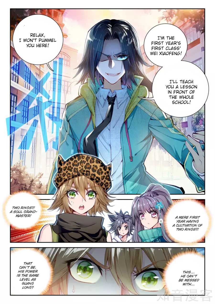 Page 3 of Chapter 37