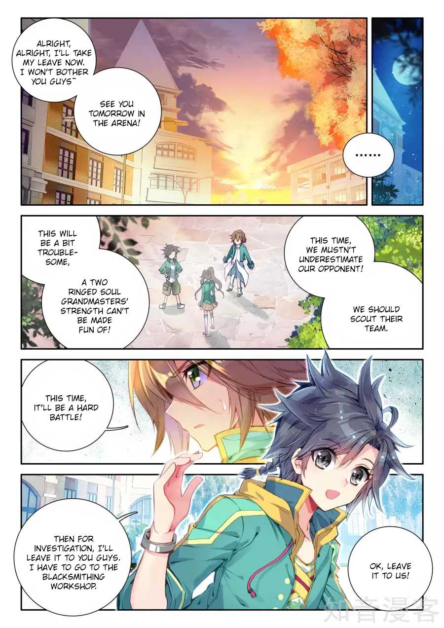 Page 4 of Chapter 37