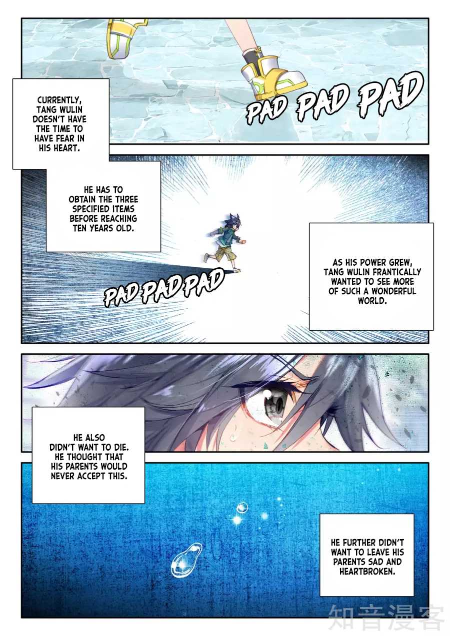 Page 5 of Chapter 37
