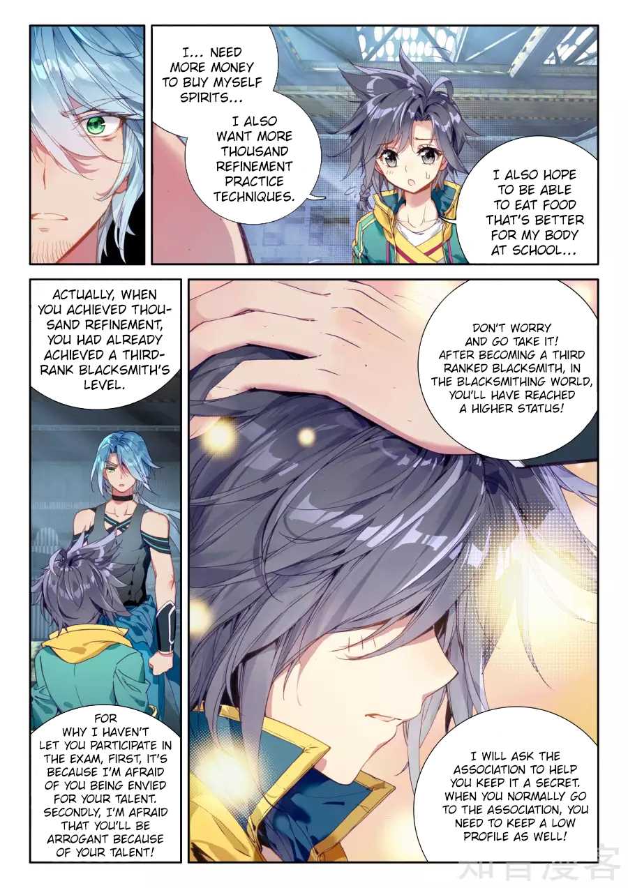 Page 7 of Chapter 37