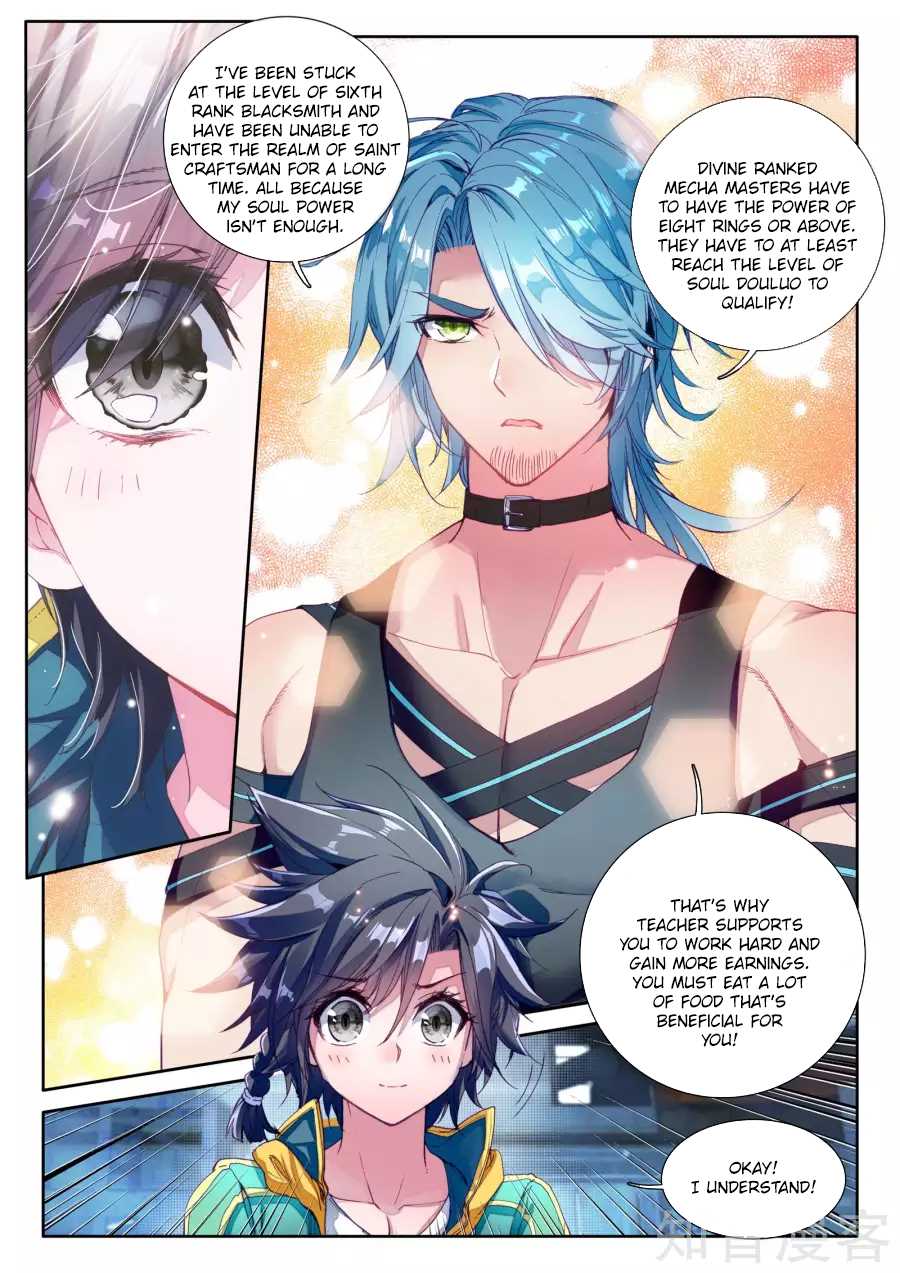 Page 8 of Chapter 37