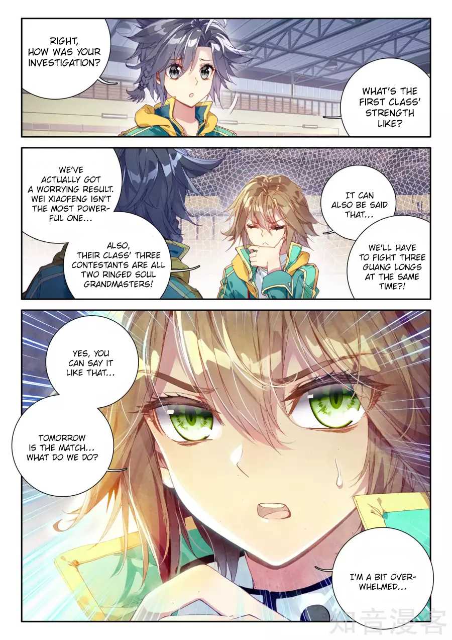 Page 12 of Chapter 37