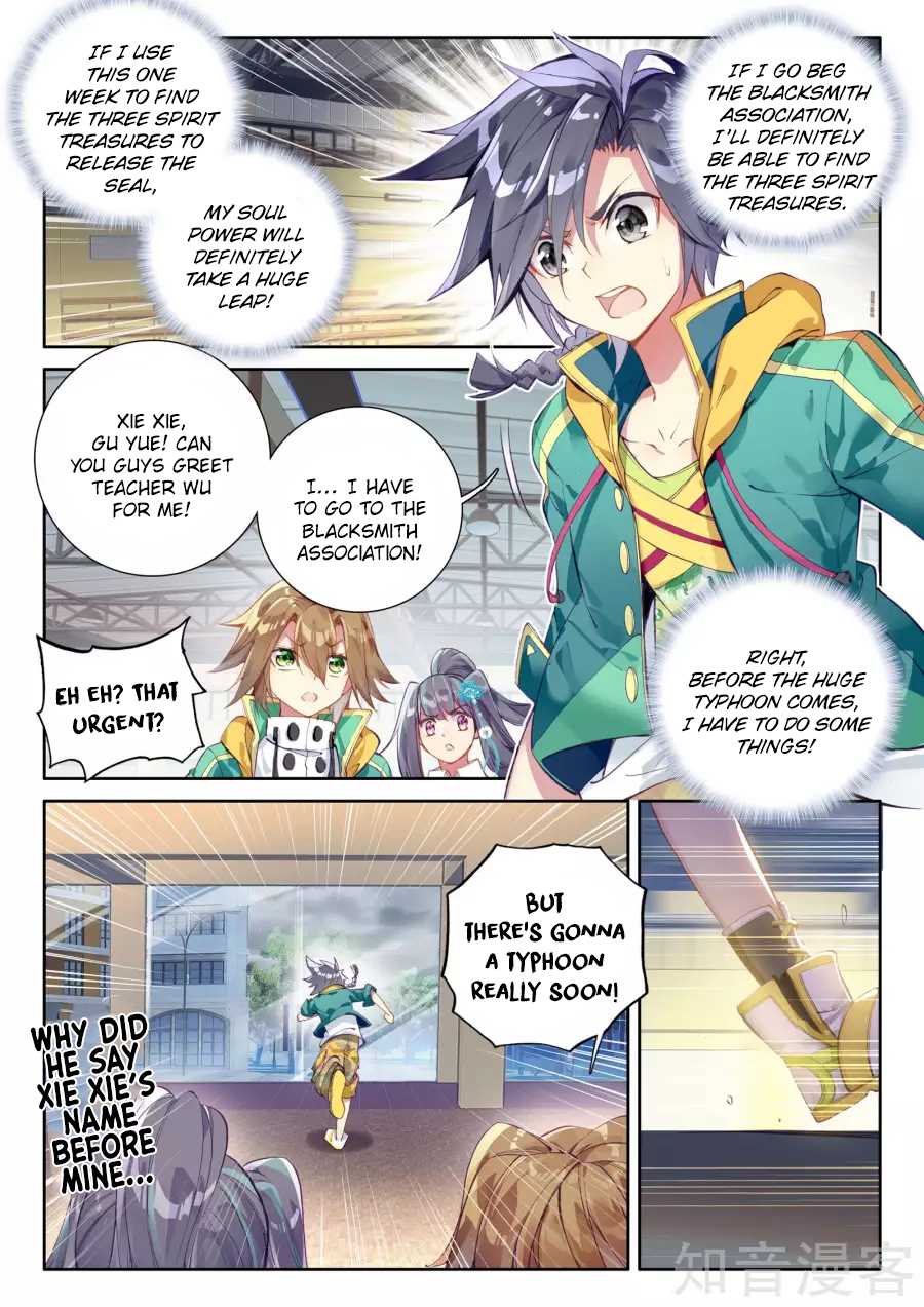 Page 14 of Chapter 37