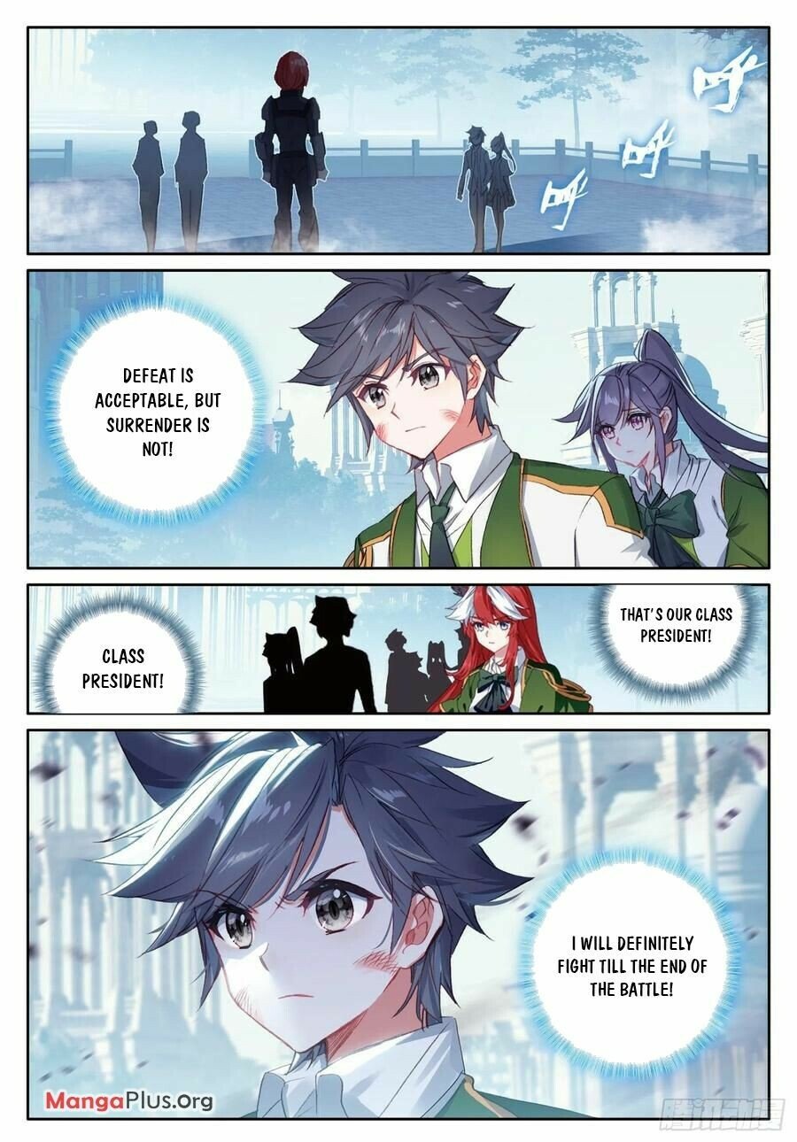 Page 2 of Chapter 380