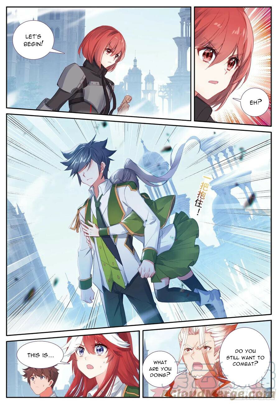 Page 3 of Chapter 380