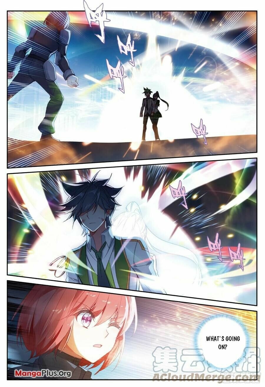 Page 5 of Chapter 380