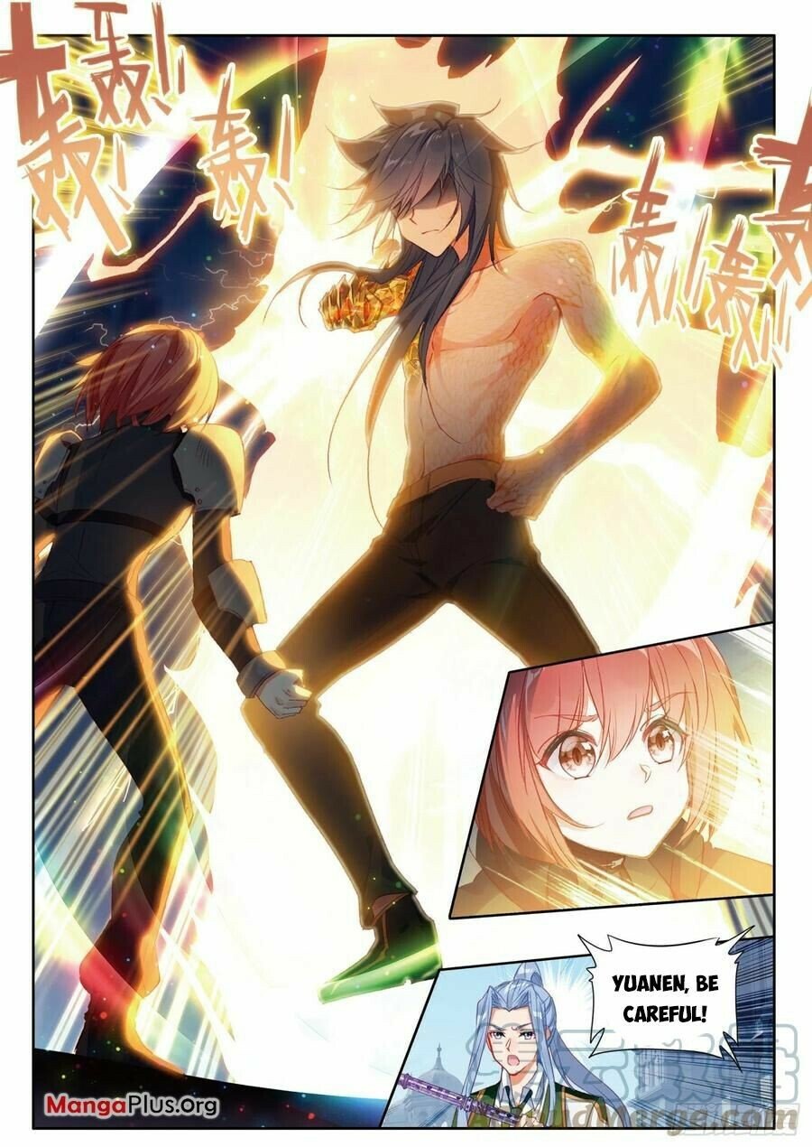 Page 7 of Chapter 380