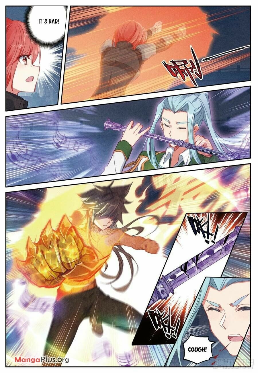 Page 8 of Chapter 380