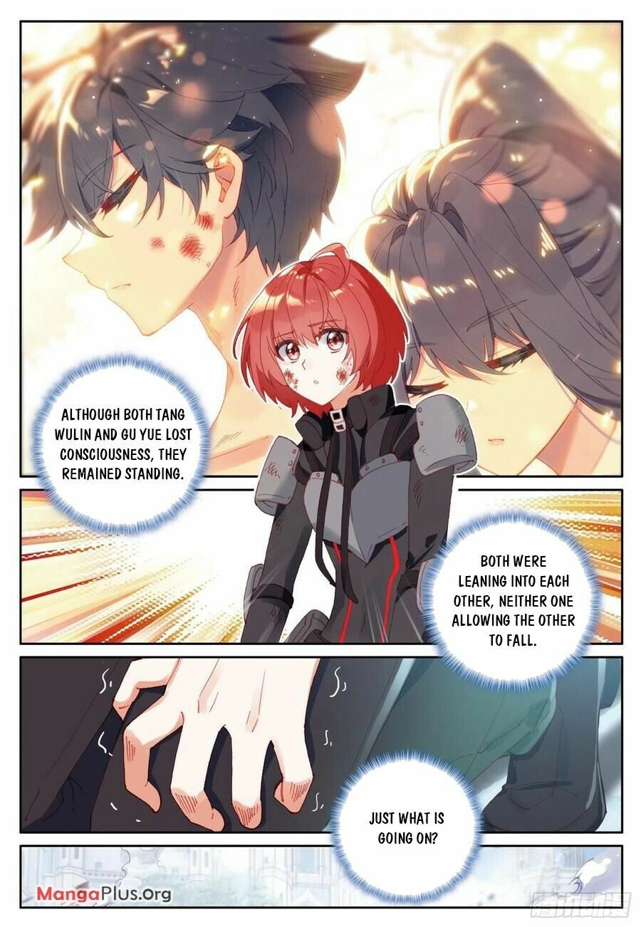 Page 6 of Chapter 381