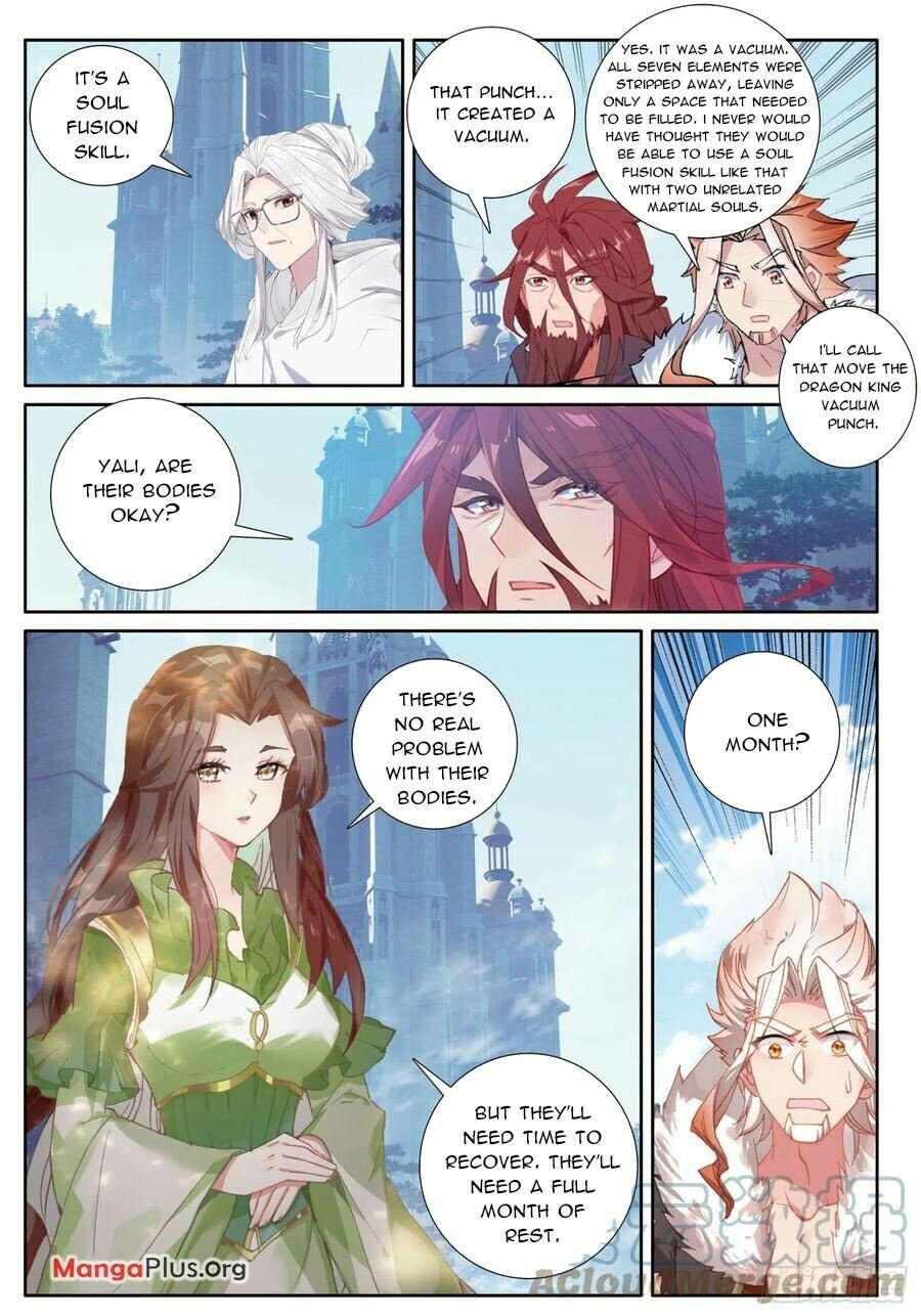 Page 7 of Chapter 381