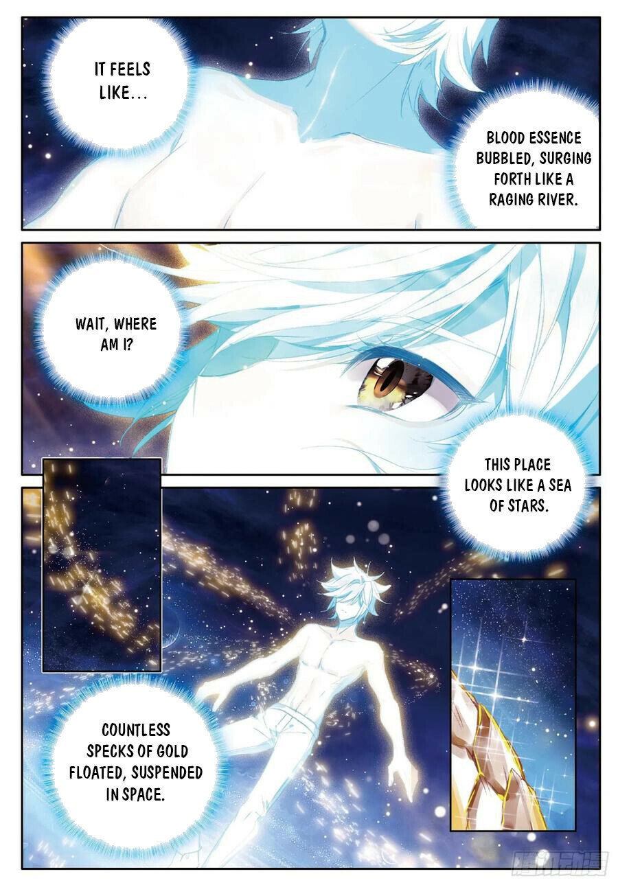 Page 2 of Chapter 382