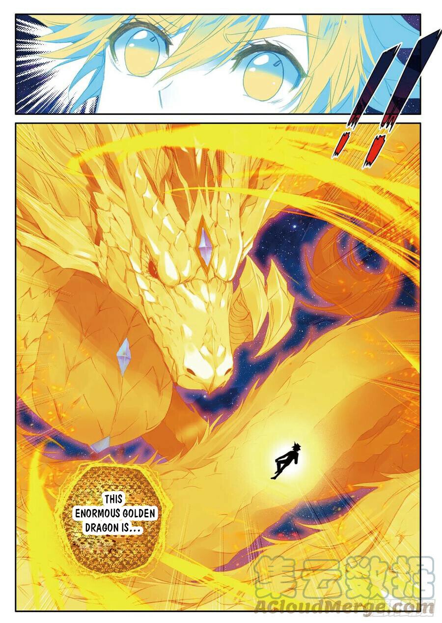 Page 3 of Chapter 382