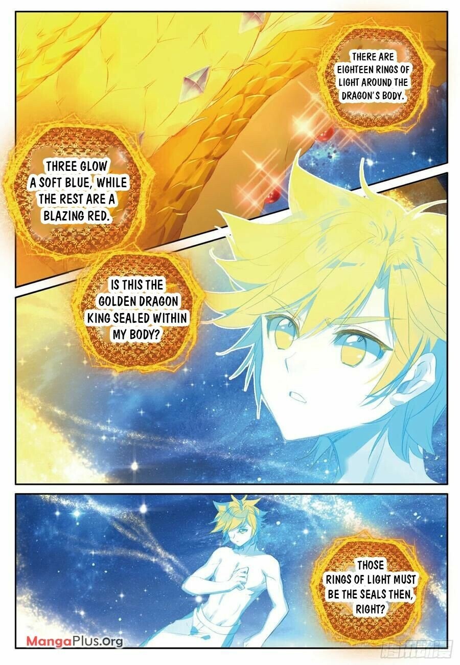 Page 4 of Chapter 382