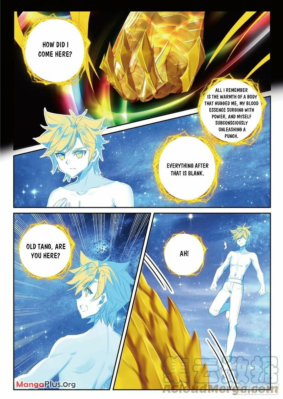 Page 5 of Chapter 382