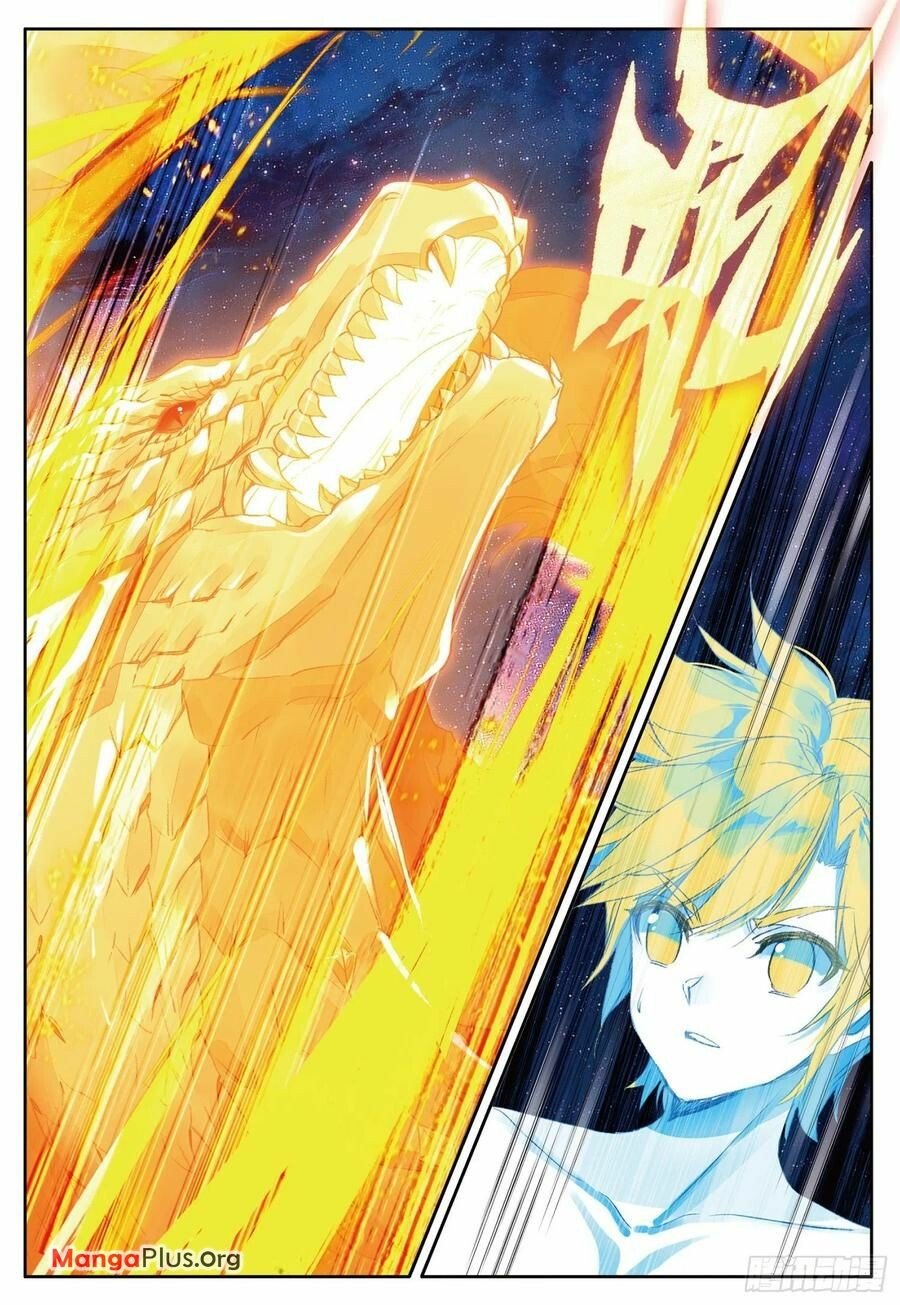 Page 6 of Chapter 382