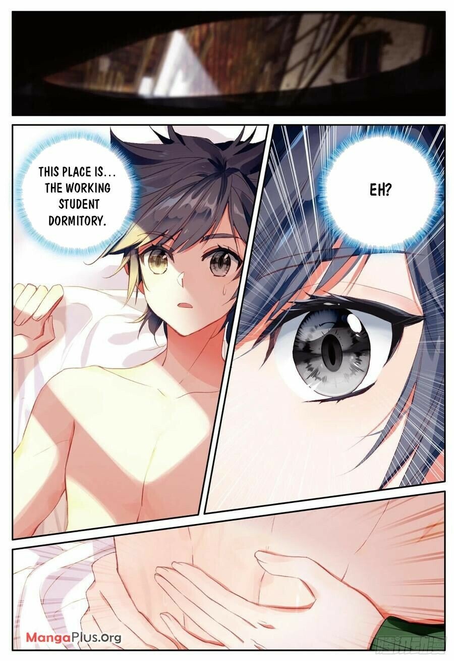 Page 8 of Chapter 382