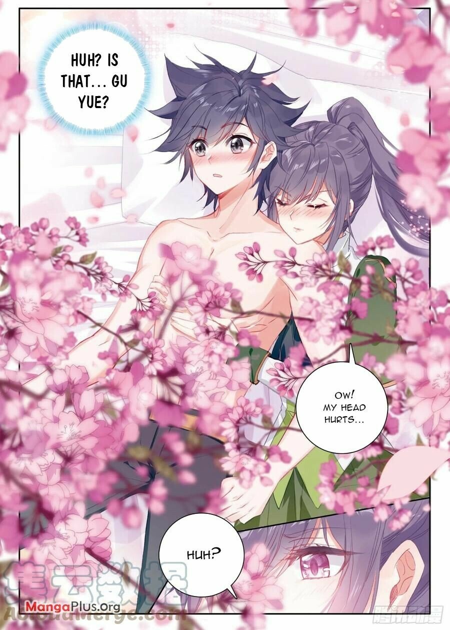 Page 1 of Chapter 383