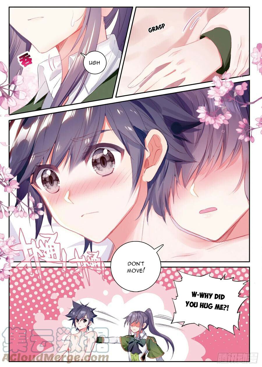 Page 3 of Chapter 383