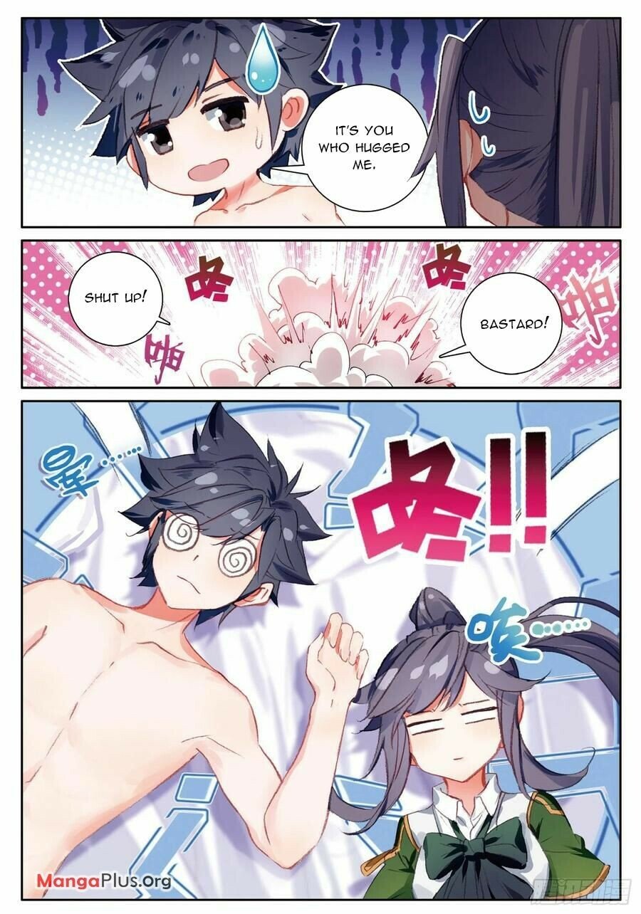 Page 4 of Chapter 383