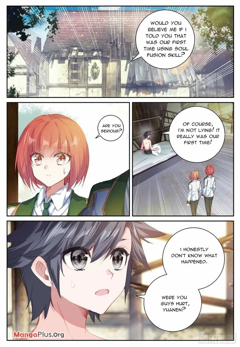 Page 2 of Chapter 384