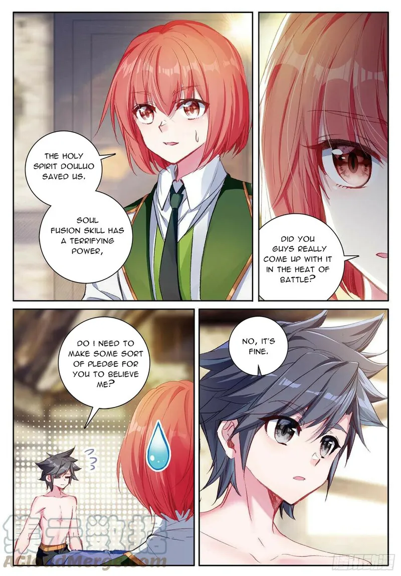 Page 3 of Chapter 384