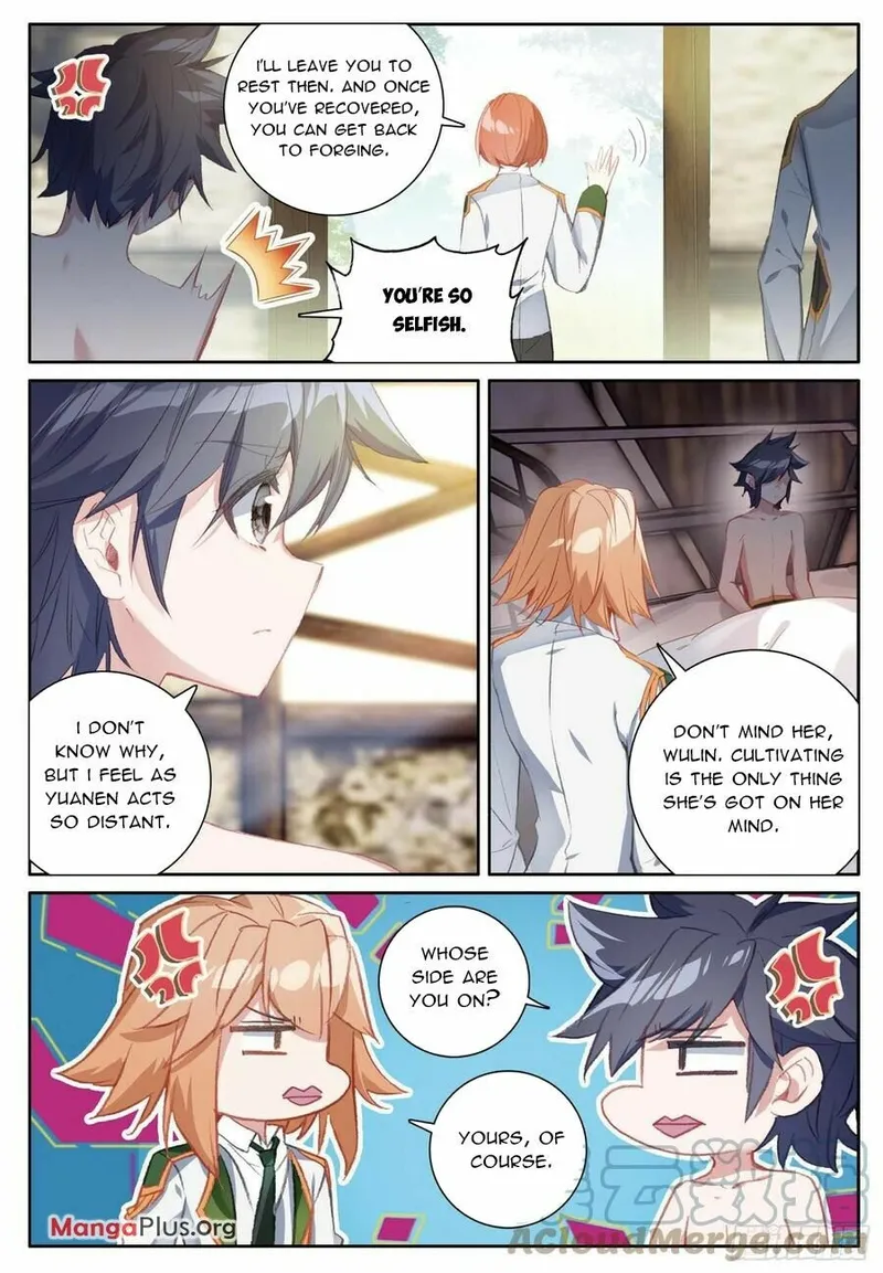 Page 5 of Chapter 384