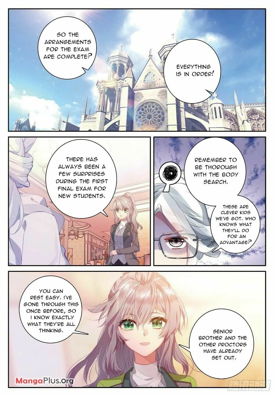 Page 2 of Chapter 386