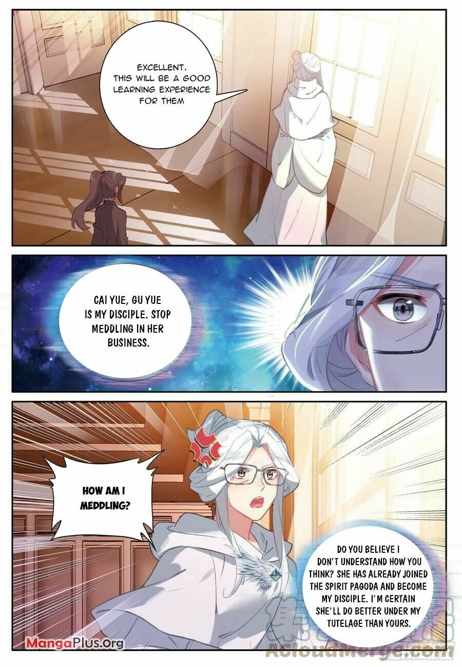 Page 3 of Chapter 386