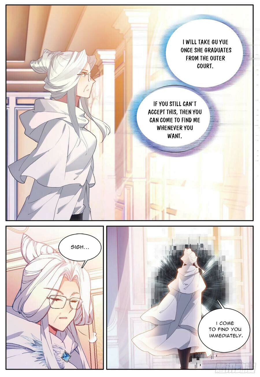 Page 4 of Chapter 386