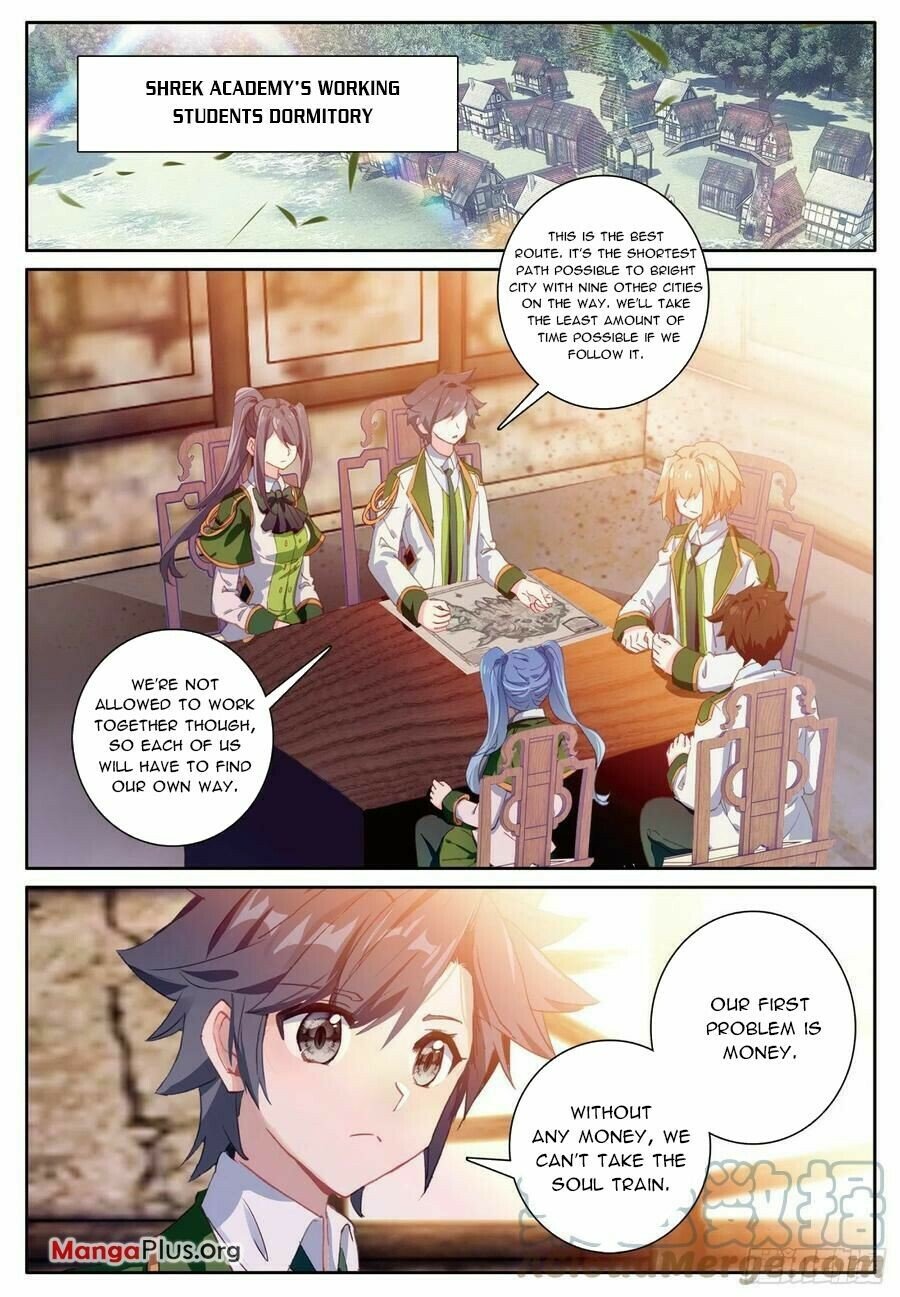 Page 5 of Chapter 386