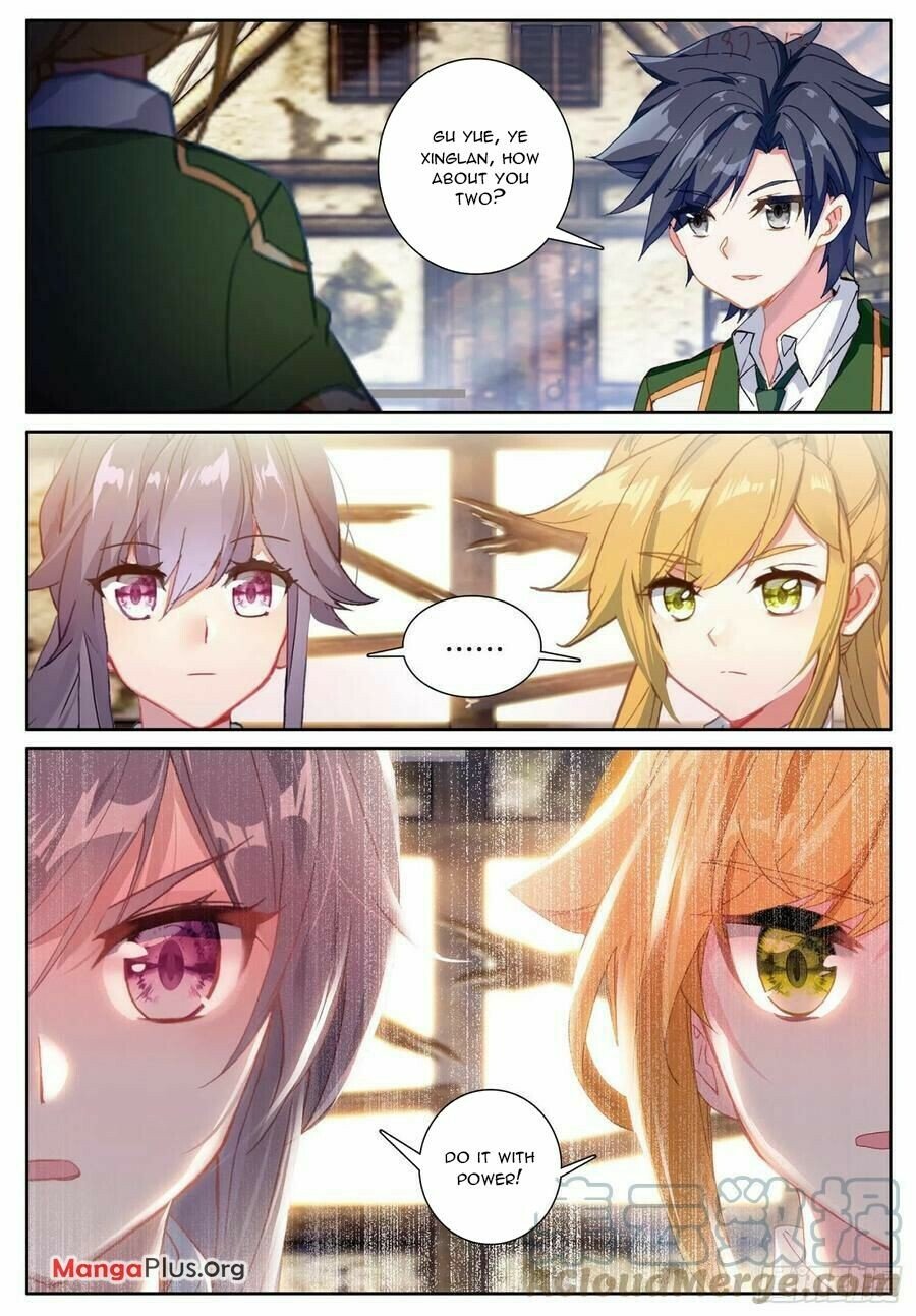 Page 7 of Chapter 386