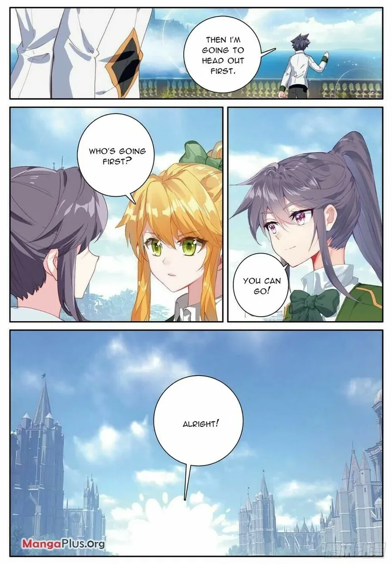 Page 4 of Chapter 387