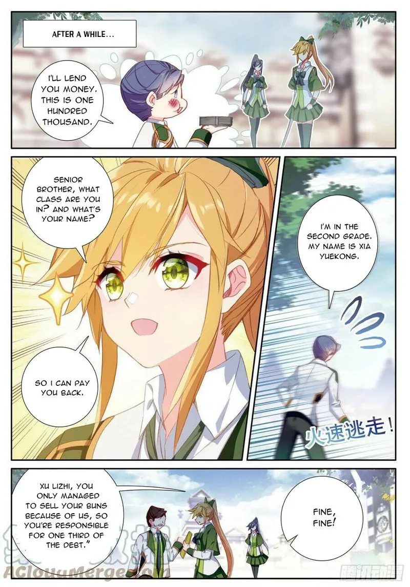 Page 5 of Chapter 388