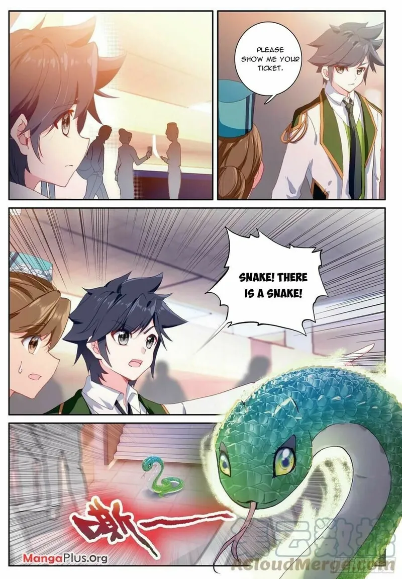 Page 1 of Chapter 389