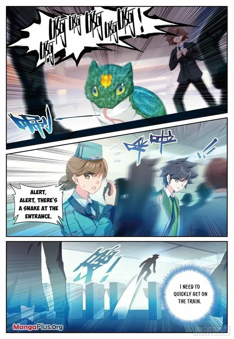 Page 2 of Chapter 389