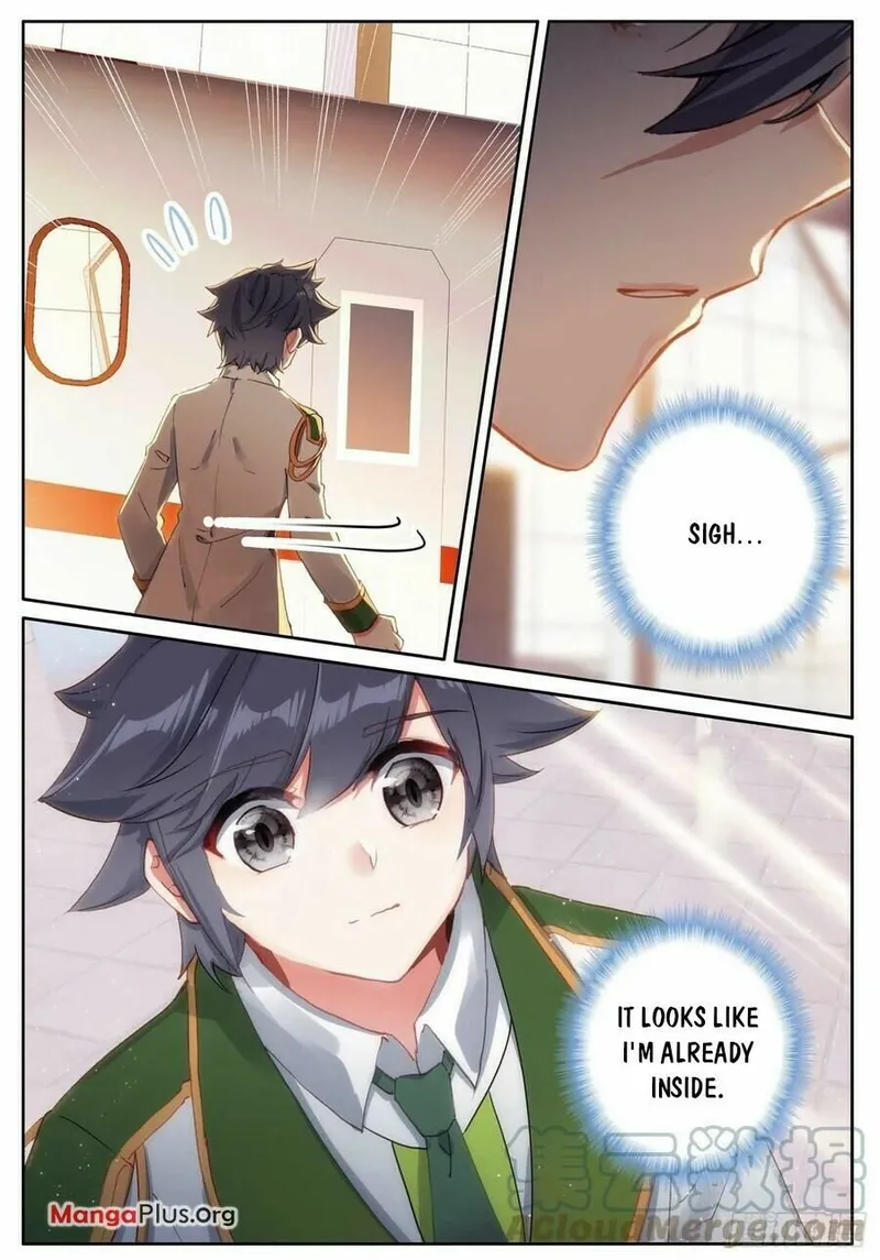 Page 3 of Chapter 389