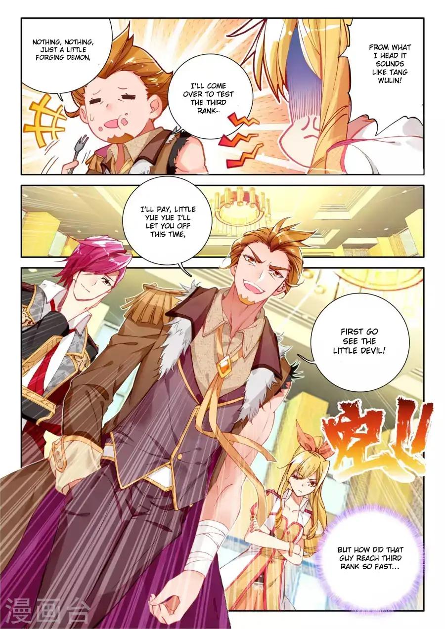 Page 5 of Chapter 38