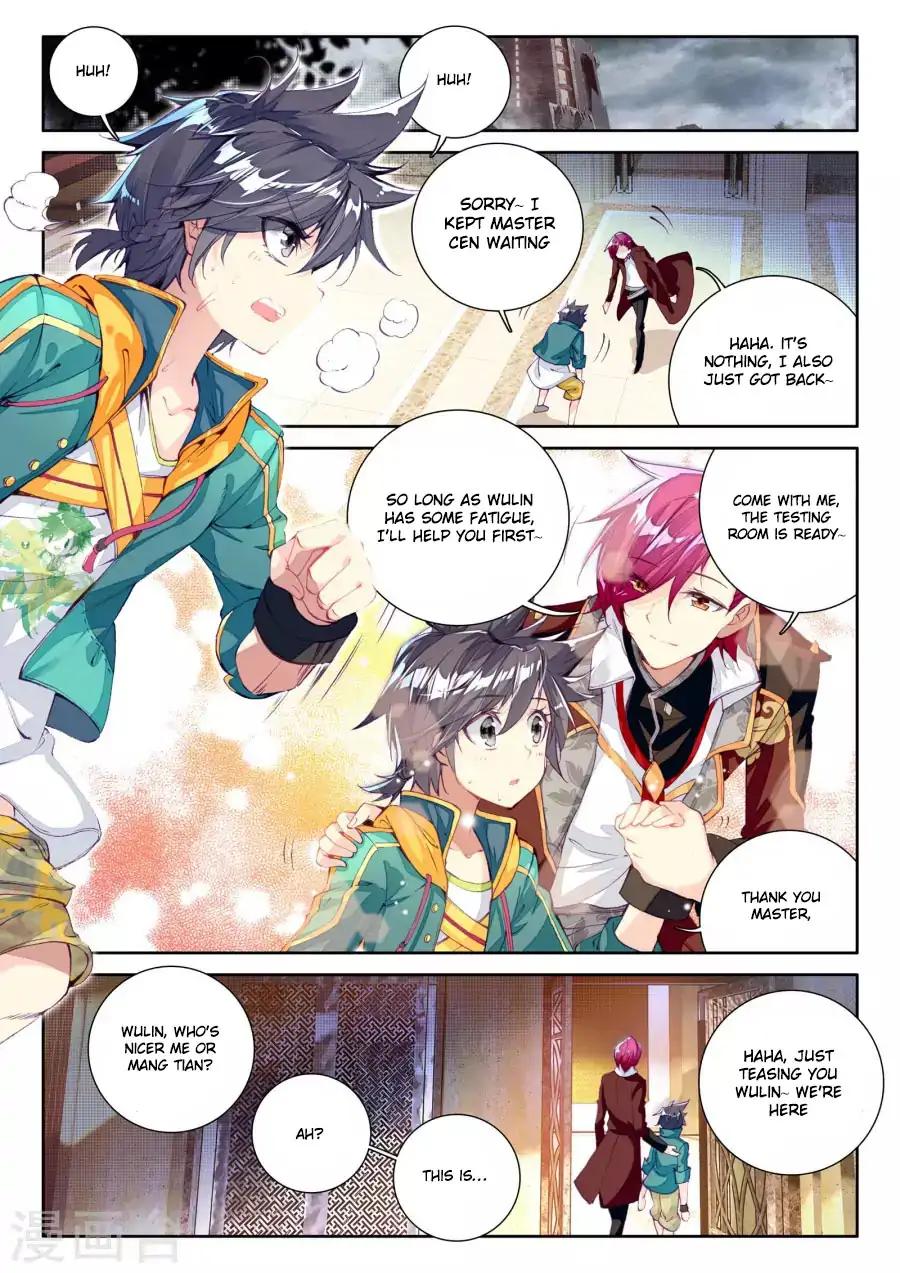 Page 6 of Chapter 38