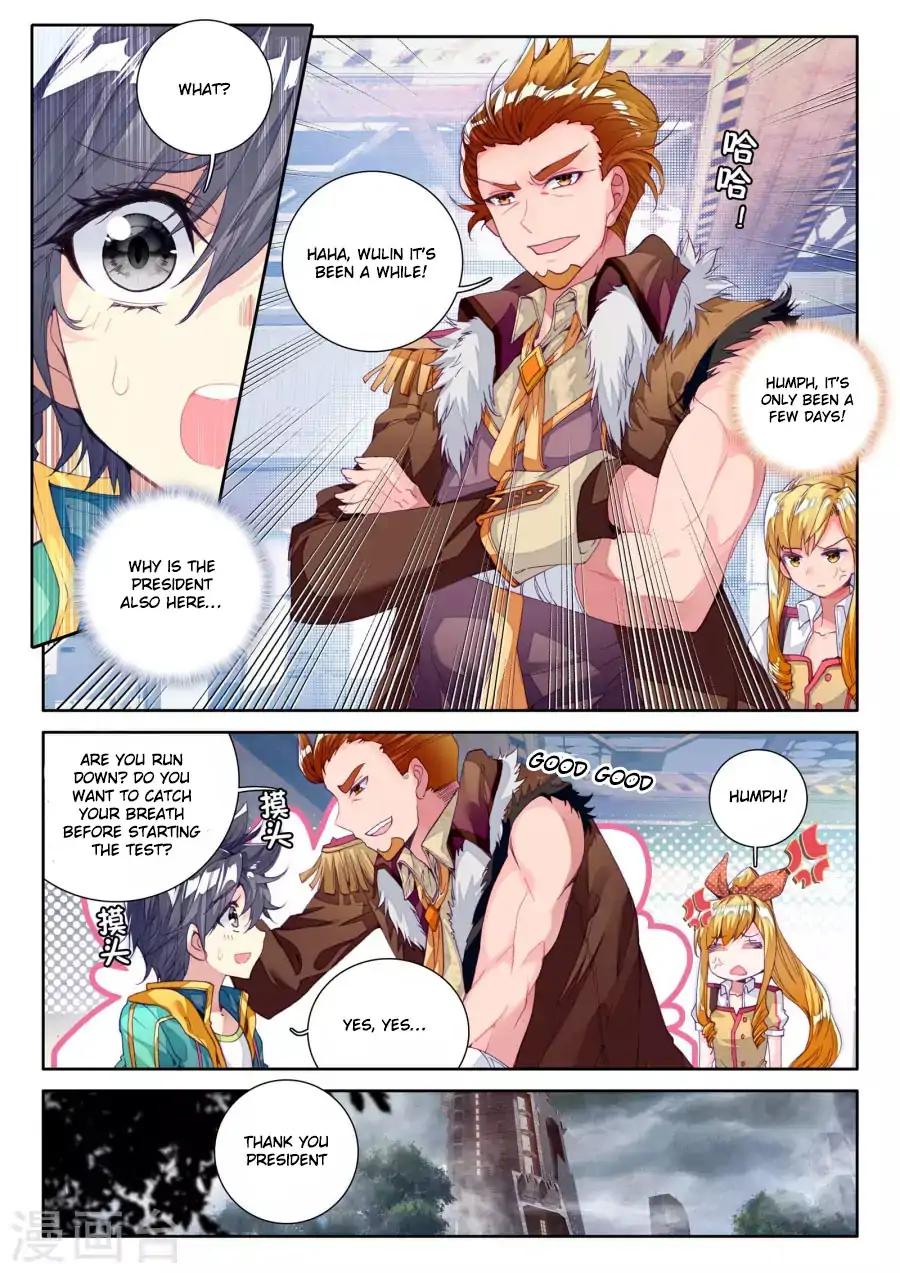 Page 7 of Chapter 38